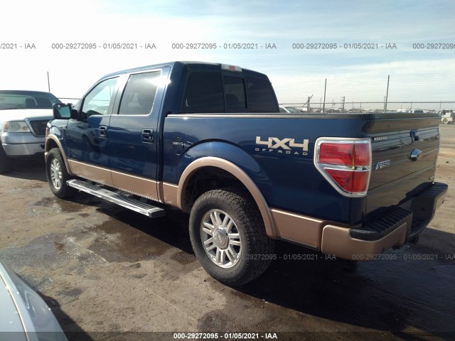 Photo 2 VIN: 1FTFW1EF9CFB14527 - FORD F-150 