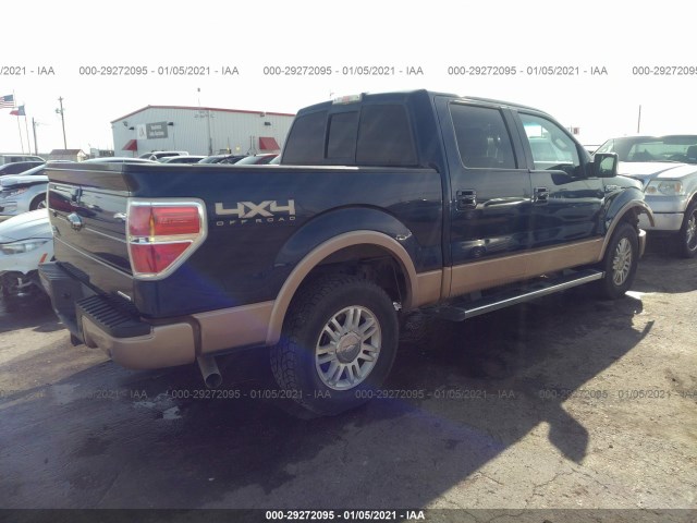 Photo 3 VIN: 1FTFW1EF9CFB14527 - FORD F-150 