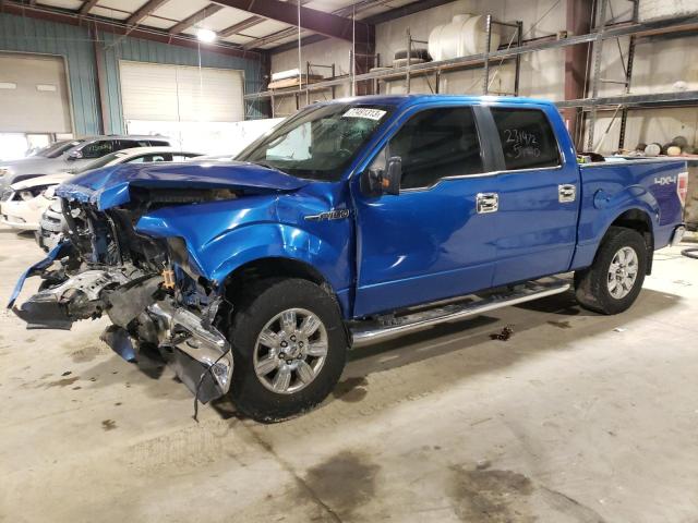 Photo 0 VIN: 1FTFW1EF9CFB24524 - FORD F-150 