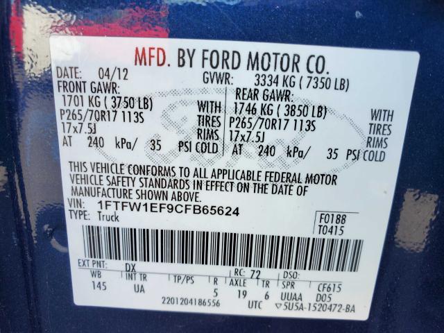 Photo 9 VIN: 1FTFW1EF9CFB65624 - FORD F150 SUPER 