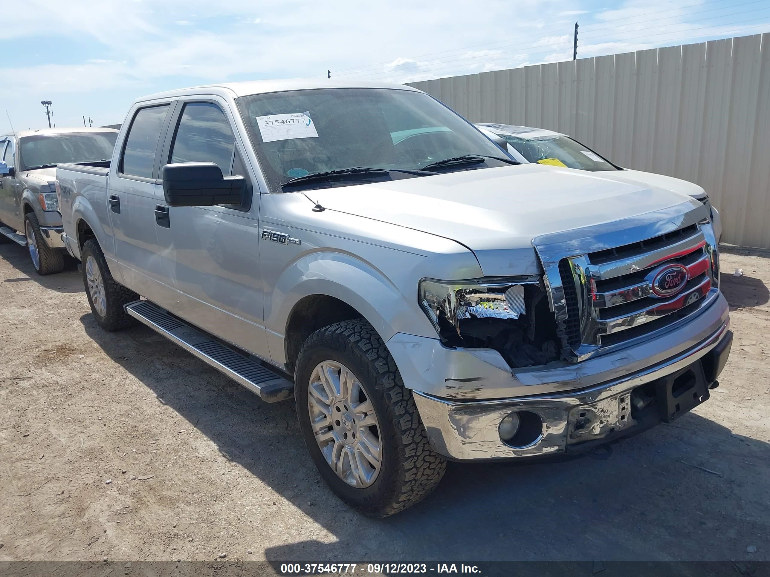 Photo 0 VIN: 1FTFW1EF9CFB94217 - FORD F-150 