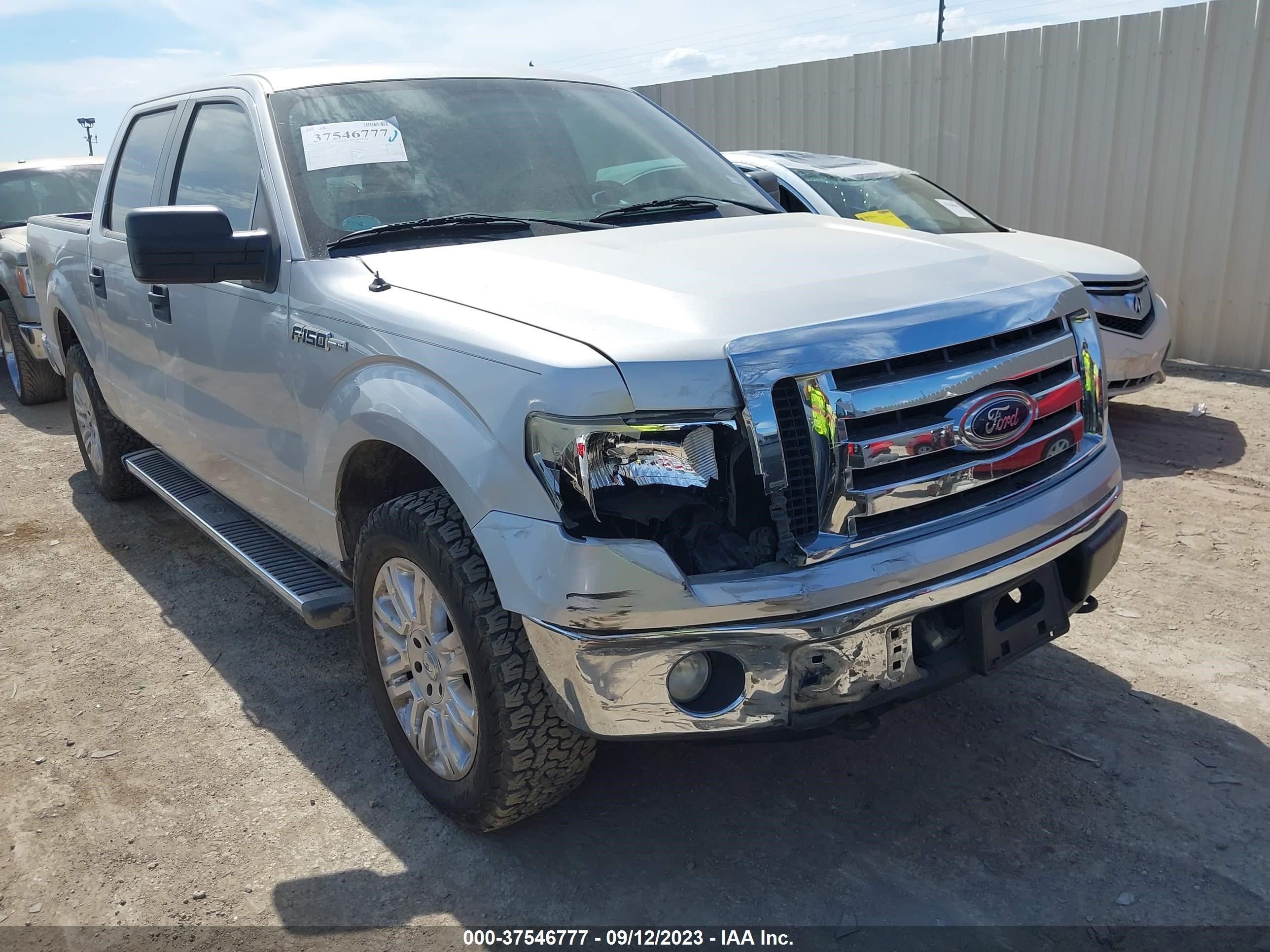 Photo 5 VIN: 1FTFW1EF9CFB94217 - FORD F-150 