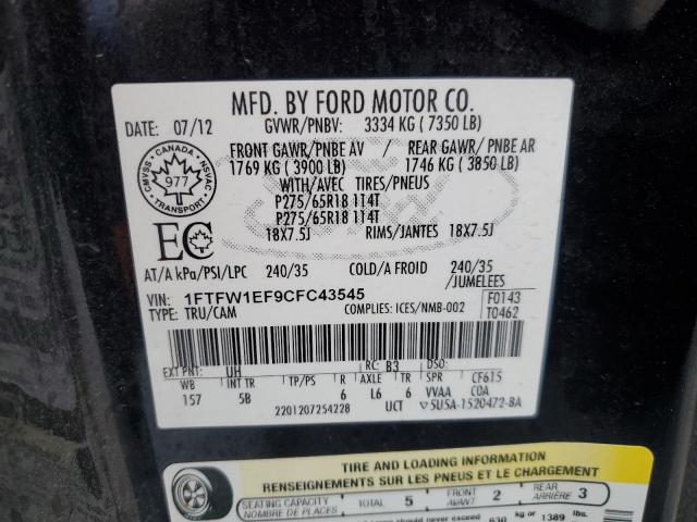 Photo 11 VIN: 1FTFW1EF9CFC43545 - FORD F-150 