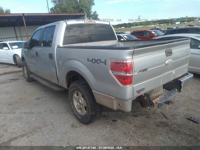 Photo 2 VIN: 1FTFW1EF9CFC60815 - FORD F-150 