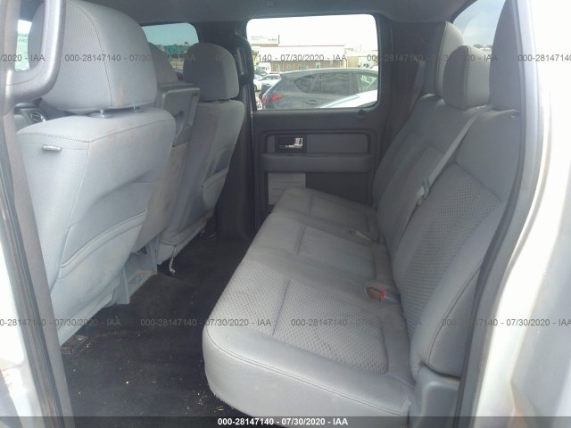 Photo 7 VIN: 1FTFW1EF9CFC60815 - FORD F-150 