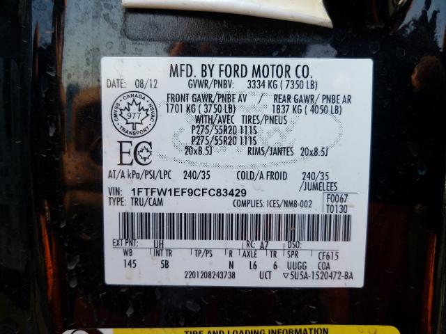 Photo 9 VIN: 1FTFW1EF9CFC83429 - FORD F150 SUPER 