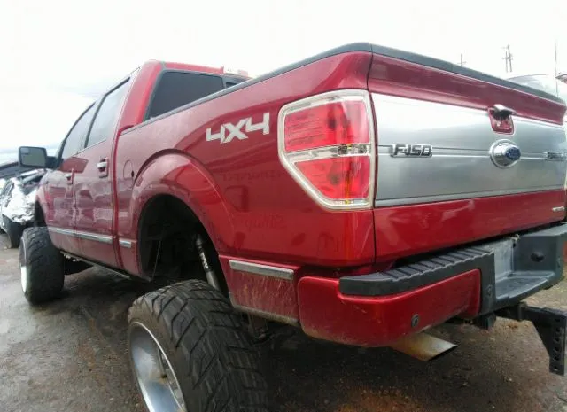 Photo 2 VIN: 1FTFW1EF9DFB21320 - FORD F-150 