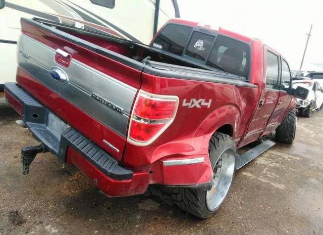 Photo 3 VIN: 1FTFW1EF9DFB21320 - FORD F-150 