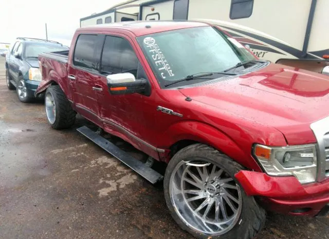 Photo 5 VIN: 1FTFW1EF9DFB21320 - FORD F-150 