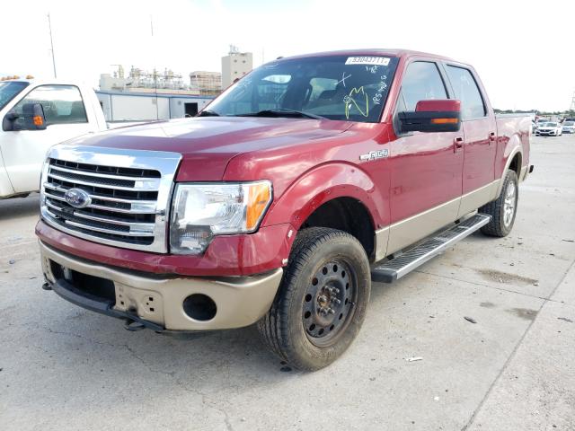 Photo 1 VIN: 1FTFW1EF9DFB27098 - FORD F150 SUPER 