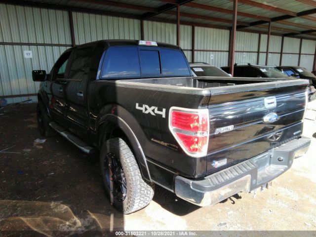 Photo 2 VIN: 1FTFW1EF9DKD22920 - FORD F-150 