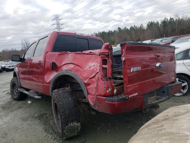 Photo 2 VIN: 1FTFW1EF9DKE81629 - FORD F150 SUPER 