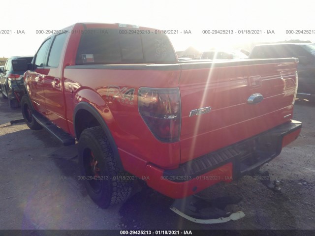 Photo 2 VIN: 1FTFW1EF9DKF30926 - FORD F-150 