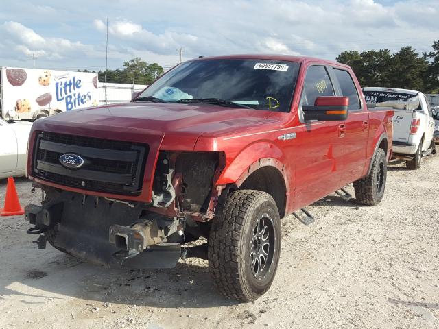 Photo 1 VIN: 1FTFW1EF9DKF59052 - FORD F150 SUPER 