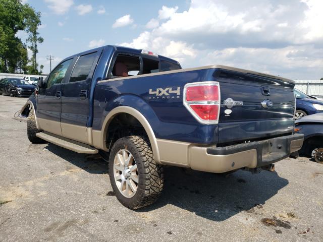 Photo 2 VIN: 1FTFW1EF9DKG02076 - FORD F150 SUPER 