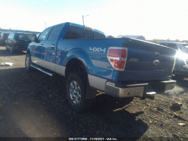 Photo 2 VIN: 1FTFW1EF9DKG05186 - FORD F-150 