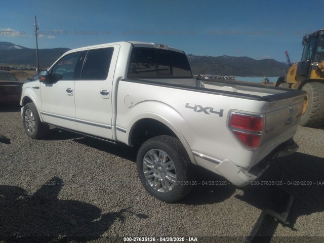 Photo 2 VIN: 1FTFW1EF9EFB48051 - FORD F-150 