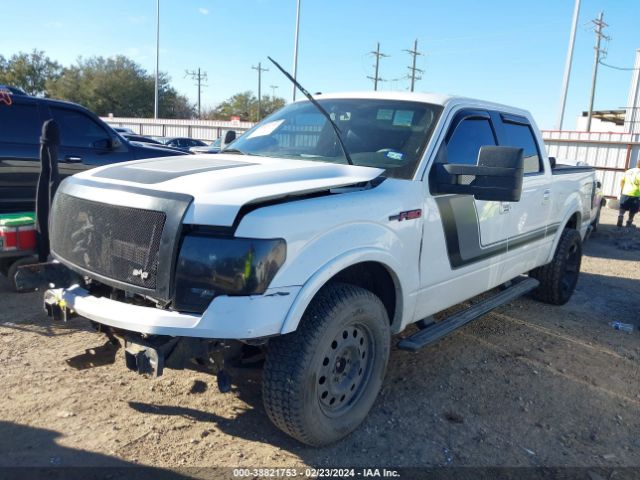 Photo 1 VIN: 1FTFW1EF9EFB60491 - FORD F-150 