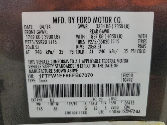 Photo 11 VIN: 1FTFW1EF9EFB67070 - FORD F150 SUPER 