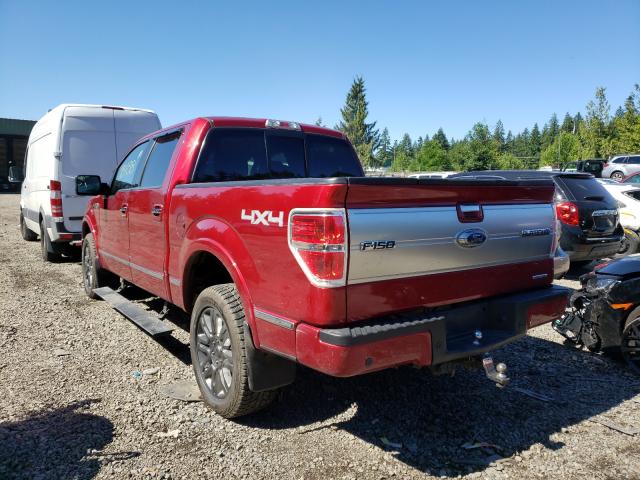 Photo 2 VIN: 1FTFW1EF9EFB69692 - FORD F150 SUPER 