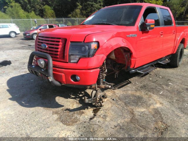 Photo 5 VIN: 1FTFW1EF9EFD13211 - FORD F-150 