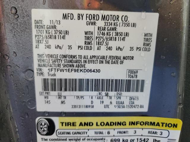 Photo 11 VIN: 1FTFW1EF9EKD06430 - FORD F150 SUPER 