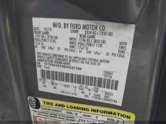 Photo 8 VIN: 1FTFW1EF9EKD27388 - FORD F150 