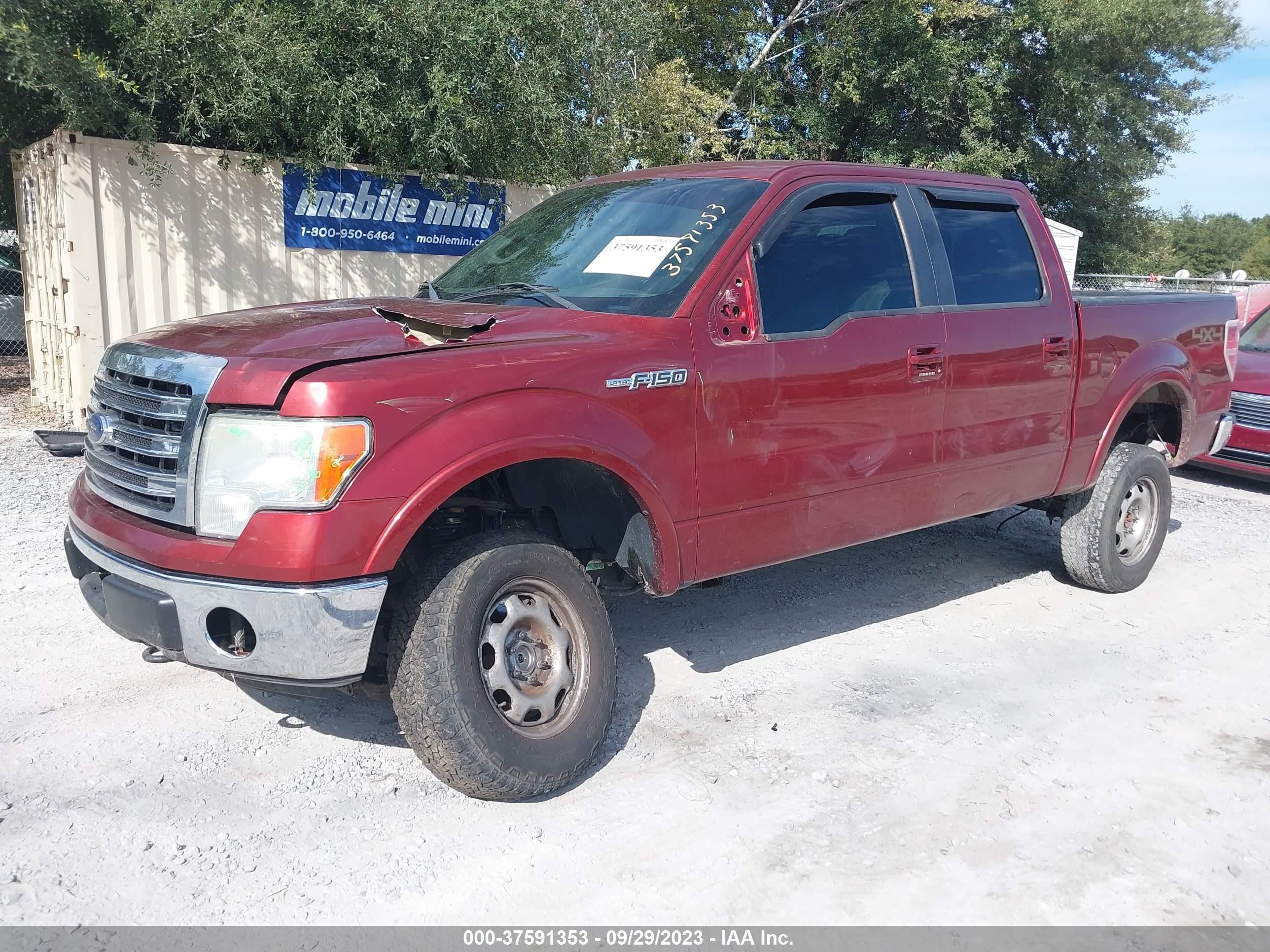 Photo 1 VIN: 1FTFW1EF9EKD31831 - FORD F-150 