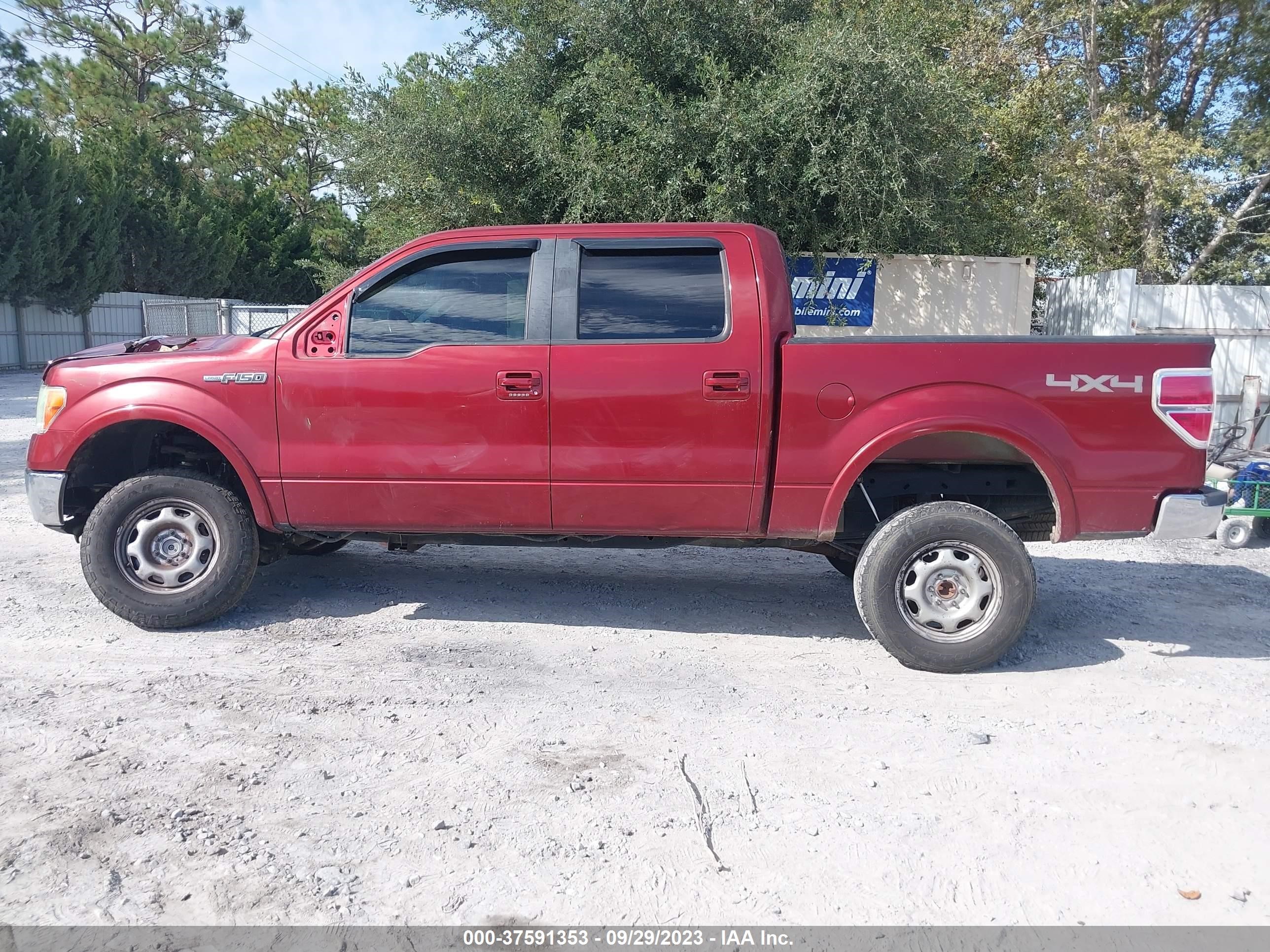 Photo 13 VIN: 1FTFW1EF9EKD31831 - FORD F-150 