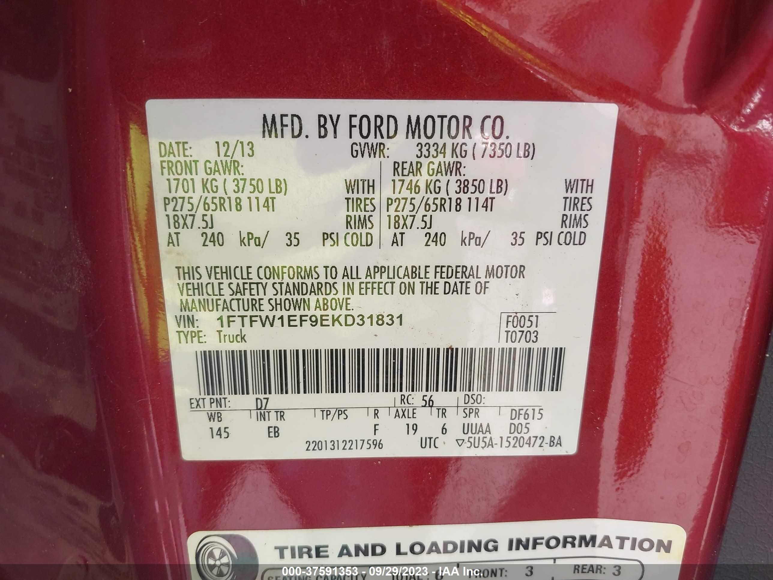 Photo 8 VIN: 1FTFW1EF9EKD31831 - FORD F-150 