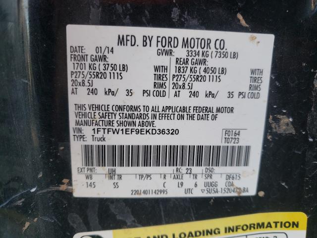 Photo 9 VIN: 1FTFW1EF9EKD36320 - FORD F150 SUPER 