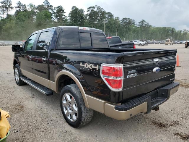 Photo 1 VIN: 1FTFW1EF9EKD37838 - FORD F-150 