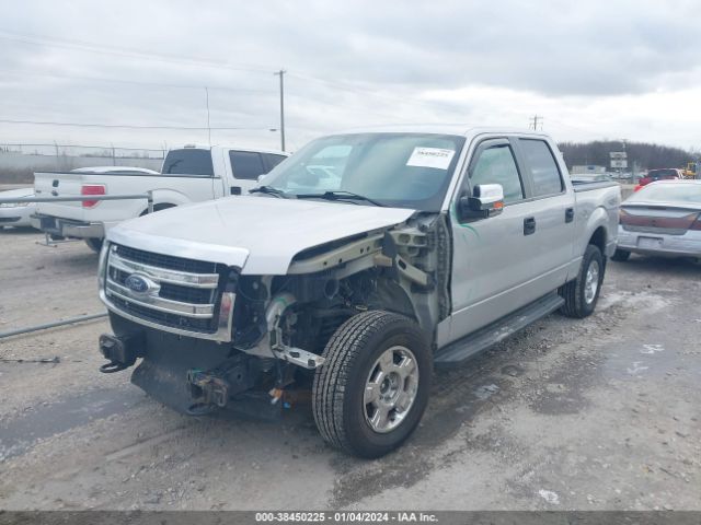 Photo 1 VIN: 1FTFW1EF9EKD77692 - FORD F-150 