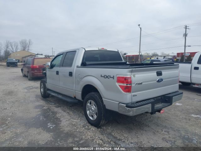 Photo 2 VIN: 1FTFW1EF9EKD77692 - FORD F-150 