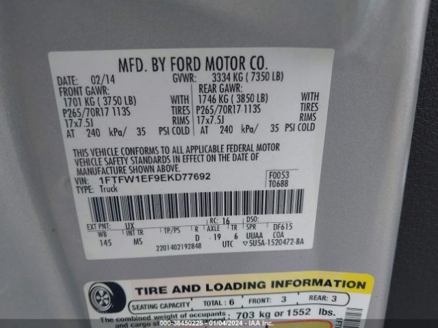 Photo 8 VIN: 1FTFW1EF9EKD77692 - FORD F-150 