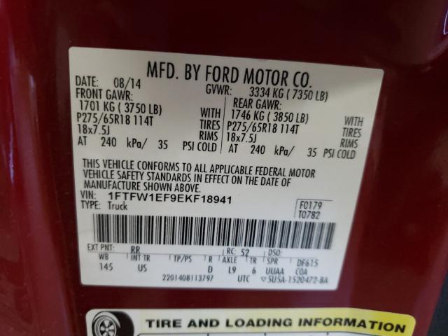 Photo 9 VIN: 1FTFW1EF9EKF18941 - FORD F150 SUPER 