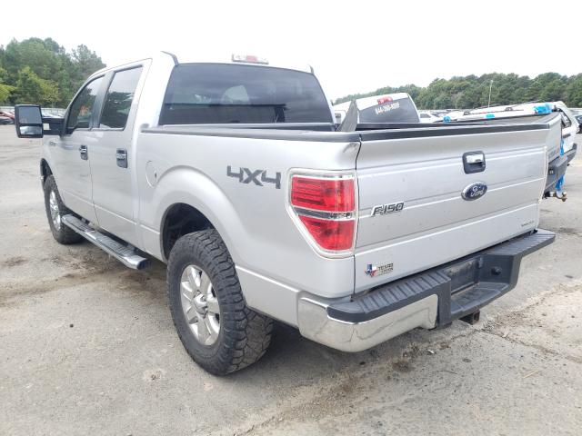 Photo 2 VIN: 1FTFW1EF9EKF60980 - FORD F150 SUPER 