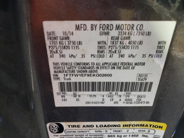 Photo 9 VIN: 1FTFW1EF9EKG02600 - FORD F-150 XLT 