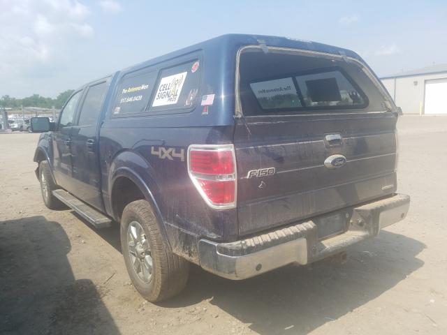 Photo 2 VIN: 1FTFW1EF9EKG30879 - FORD F150 SUPER 