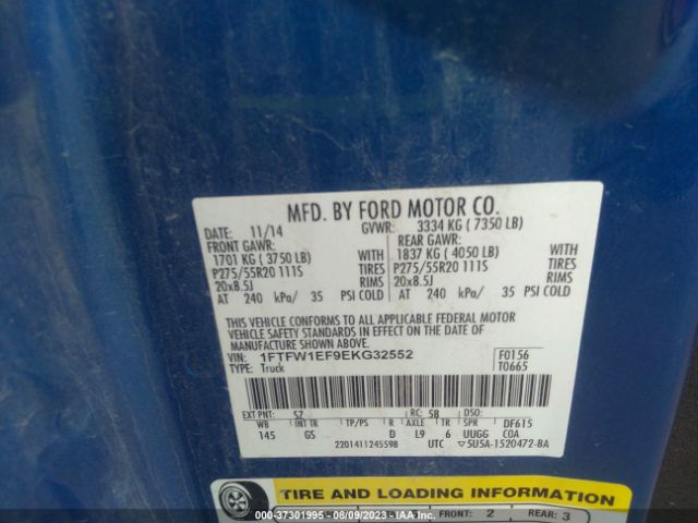 Photo 8 VIN: 1FTFW1EF9EKG32552 - FORD F-150 