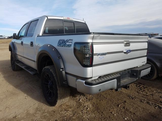 Photo 2 VIN: 1FTFW1EF9EKG37685 - FORD F150 SUPER 