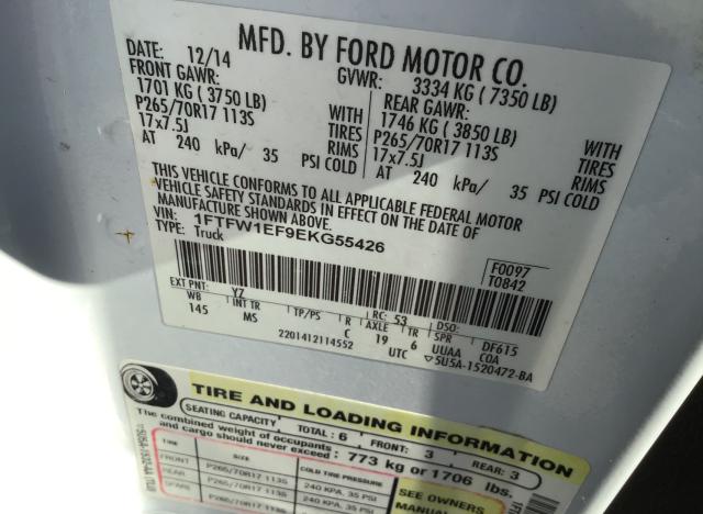 Photo 9 VIN: 1FTFW1EF9EKG55426 - FORD F150 SUPER 