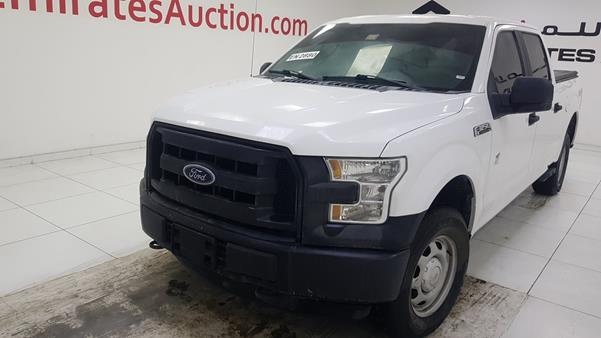 Photo 2 VIN: 1FTFW1EF9FFA18305 - FORD F 150 