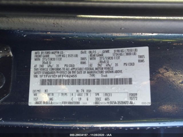 Photo 8 VIN: 1FTFW1EF9FFC62455 - FORD F-150 