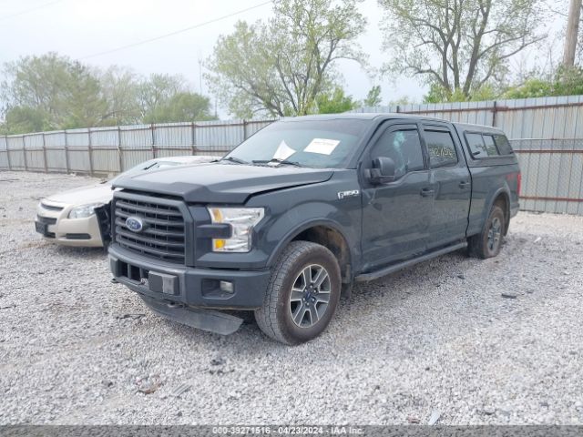 Photo 1 VIN: 1FTFW1EF9GFC94792 - FORD F-150 