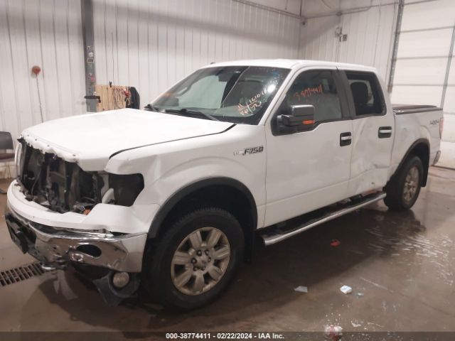 Photo 1 VIN: 1FTFW1EFW8BF73824 - FORD F150 