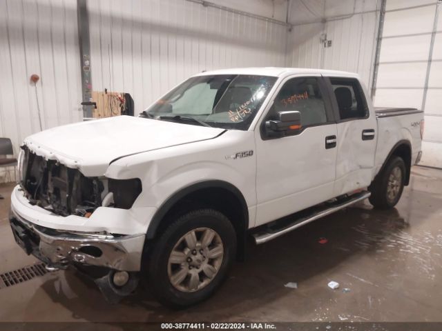 Photo 5 VIN: 1FTFW1EFW8BF73824 - FORD F150 