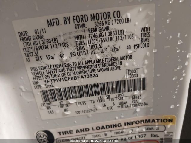 Photo 8 VIN: 1FTFW1EFW8BF73824 - FORD F150 