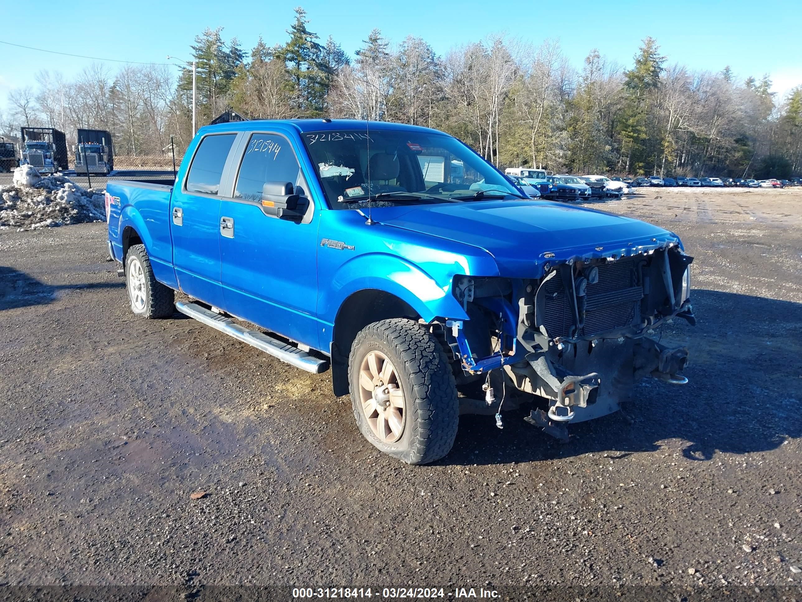 Photo 0 VIN: 1FTFW1EFXBFA09445 - FORD F-150 