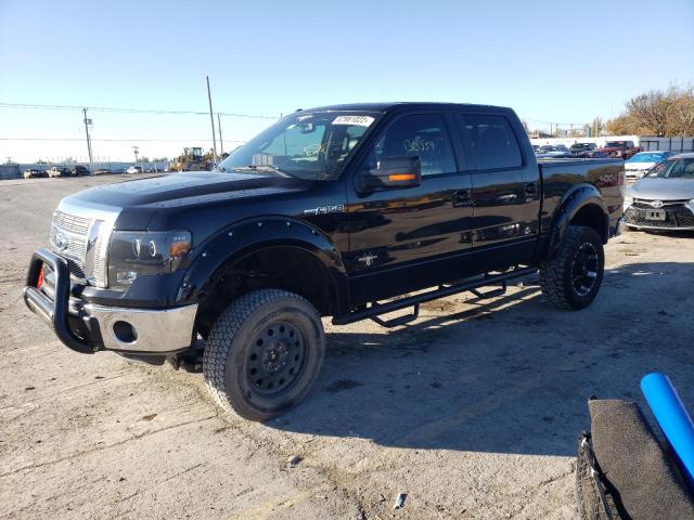 Photo 0 VIN: 1FTFW1EFXBFB87792 - FORD F150 SUPER 